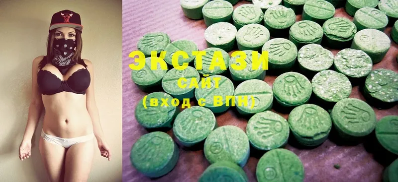 Ecstasy mix  kraken рабочий сайт  Шумерля  где купить наркоту 